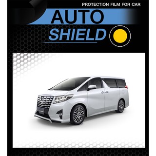 ฟิล์มกันรอยมือจับประตู 4 ชิ้น Toyota Alphard 2015-2016