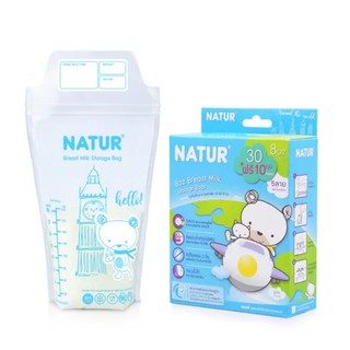 NATUR เนเจอร์ ถุงเก็บน้ำนม ขนาด 8 ออนซ์ แพ็ค 30 ฟรี 10 ถุง (คิวตี้)