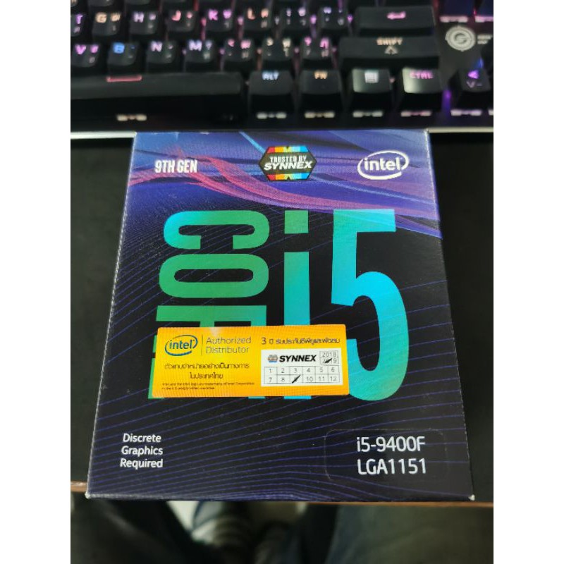 cpu intel i59400f ใช้งานปกติ