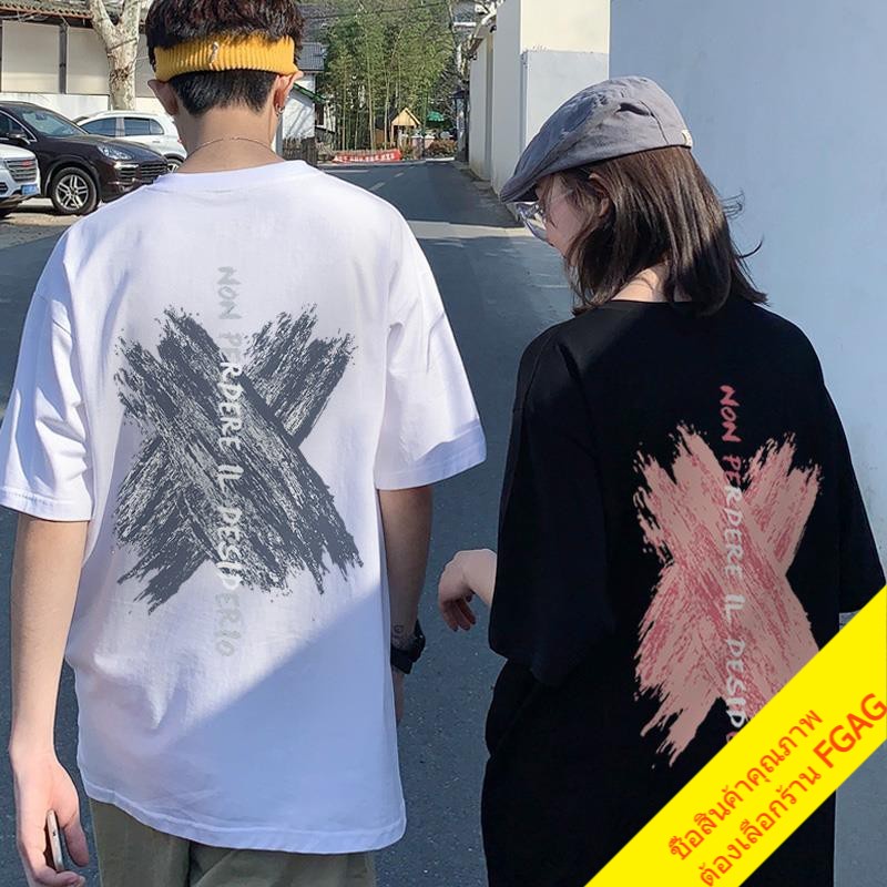 เสื้อยืดคู่รักชายหญิงน่ารักๆ Oversize เสื้อผ้าคู่กับแฟนไซร์ใหญ่ เสื้อครอปโอเวอร์ไซส์ผู้หญิงแฟชั่นมาใหม่ แขนสั้น ลำลอง