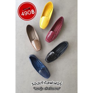 รองเท้าคัชชูเตี้ยสตรี รหัส309-813