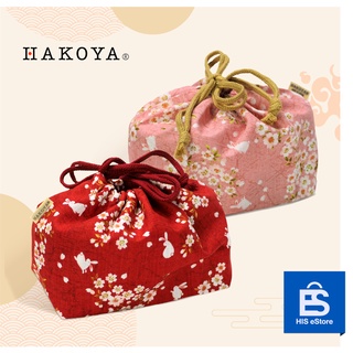 Hakoya Bento Box bag ถุงผ้าเบ็นโตะแบบหูรูด ลายกระต่ายอยู่ท่ามกลางดอกซากุระ