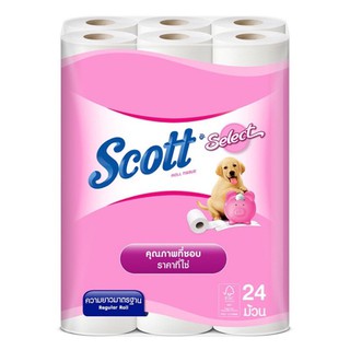 ✨นาทีทอง✨ กระดาษชำระ สก็อตต์ (Scott) ซีเล็ค (24 ม้วน) จัดส่งเร็ว🚛💨