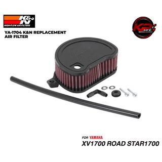 กรองอากาศ K&amp;N FOR YAMAHA XV1700 ROAD STAR1700 (YA 1704)