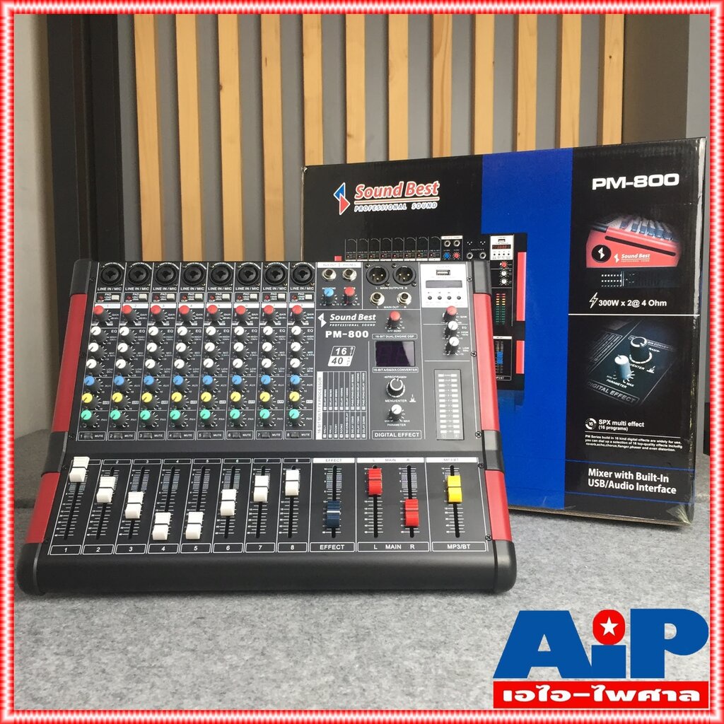 SOUNDBEST PM-800 POWER MIXER มิกซ์ มิกเซอร์ เพาเวอร์มิกซ์ PM 800 PM800 เครื่องเสียง ซาวด์เบส sound b