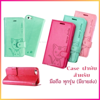 เคสฝาพับ Domicat สำหรับ มือถือ Samsung A10 A20 A30 A50 A50S A30S A2core A1K Oppo K3  V15 V15pro