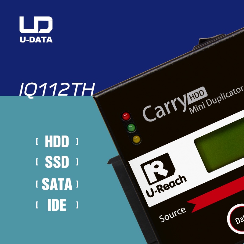 1:1 คัดลอกข้อมูล โคลน hdd ไป ssd Copy SATA IDE ฮาร์ดดิสก์ ไม่ใช่โคลน docking Clone UReach รุ่น IQ112TH