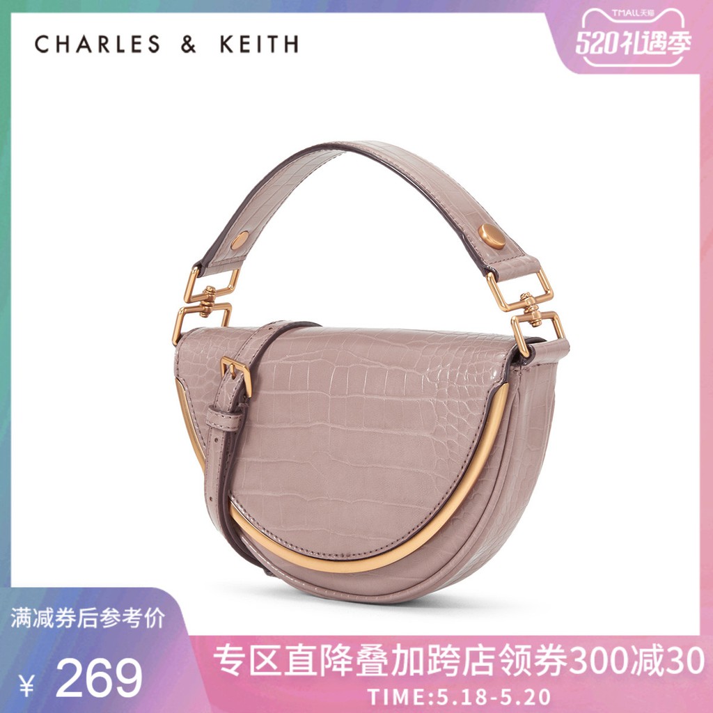 กระเป๋าผู้หญิง CHARLES &amp; KEITH CK2-50780925 ครึ่งวงกลมพลิกด้านบนกระเป๋าสะพายข้างเดียว