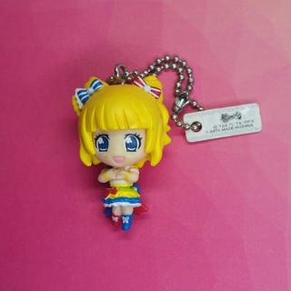 PriPara Mirei Minami Mascot Keychain