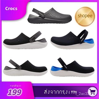 【สินค้าอยู่ไทยพร้อมส่ง】 Crocs LiteRide Clog หิ้วนอก รองเท้าแตะผู้ชายรองเท้าแตะรองเท้าแตะรองเท้าผู้หญิงรองเท้าคู่ที่ชายห