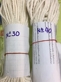 เชือกมาคราเม่. เชือกไปรษณีย์ เป็นใจ. 🧶🧶