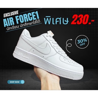 💥พิเศษ230💥 รองเท้าผ้าใบ Air Force 1 White Lover ✨