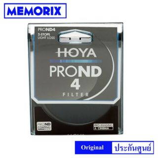 ถูกที่สุด ของแท้ Original HOYA PRO ND4 FILTER 2 stop reduction