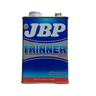 ทินเนอร์ JBP T-40 ขนาด 0.875 ลิตร