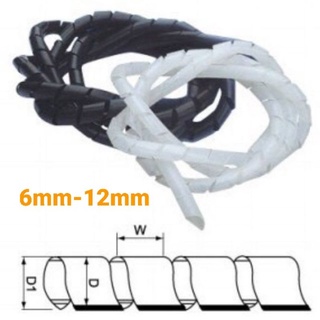 ไส้ไก่ พันสายไฟ เก็บสายไฟ รัดสายไฟ 6mm-12mm