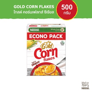 ราคาNESTLE GOLD CORNFLAKES เนสท์เล่ โกลด์ คอร์นเฟลกส์ ซีเรียล 500 กรัม (1 กล่อง)