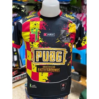 PUBG เสื้อกีฬาPUBG 📍มีเก็บเงินปลายทาง