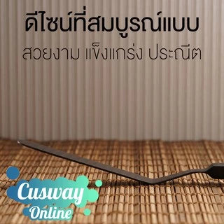 [Easy E-Receipt] Spatula อย่างดี ผลิตจาก Stailess Food Grade แบรนด์ Cuisine Scepter™ มีให้เลือกหลากสี