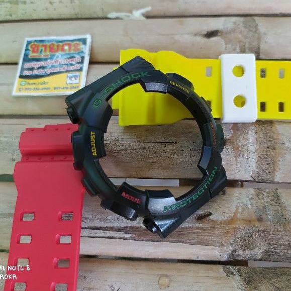 กรอบสาย GA-100 , 110 , GD