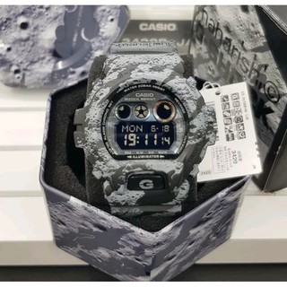 G-shock X Maharishi Limited Edition