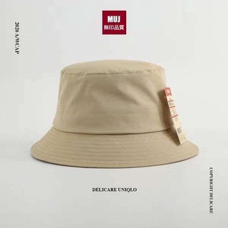 หมวกชาวประมง Muji ครีมกันแดดเกาหลีฤดูใบไม้ผลิและฤดูร้อนฤดูร้อนฤดูร้อนเป็นหมวกครีมกันแดด