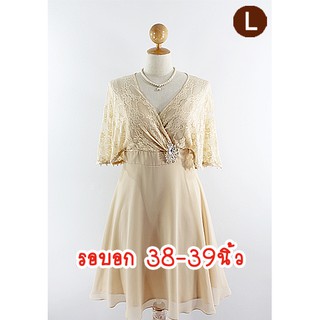 E1875-4-L-ชุดราตรีคนอ้วน สีครีมโทนธีมสีทอง ผ้าลูกไม้ยืดและผ้าชีฟอง คอแหลมป้าย มีแขนเป็นทรงปีกค้างคาว-ไม่มีเข็มกลัดนะคะ