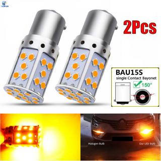 (cod) หลอดไฟเลี้ยว led bau 15s 7507 py 21 w 1156 py สําหรับรถยนต์ 2 ชิ้น