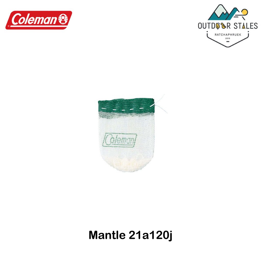Coleman jp mantle (ไส้ตะเกียง)