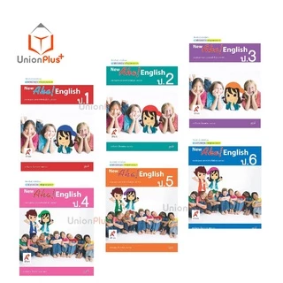 มมฐ. แม่บทมาตรฐาน หลักสูตรแกนกลาง สื่อฯ New Aha! English ป.1-ป.6 สื่อการเรียนรู้ รายวิชาพื้นฐาน Active Learning อจท. A+