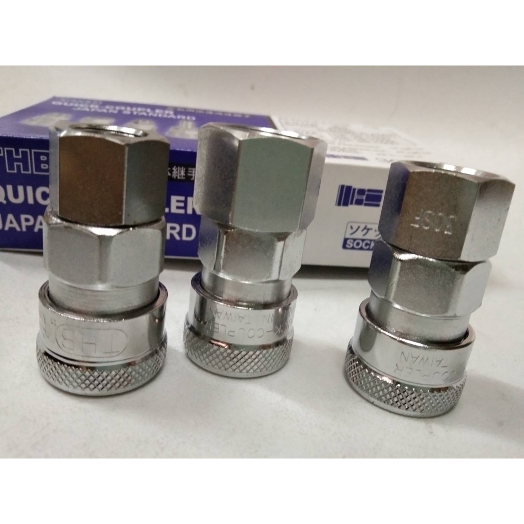 THB คอปเปอร์เกลียวใน คอปเปอร์ลม คอปเปอร์สวมเร็วTHB SFA20 ขนาด2หุน(1/4") SFA30 ขนาด3หุน(3/8") SFA40 ข