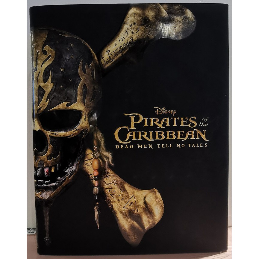 #หนังสือมือสอง Pirates of the Caribbean : Dead men tell no tales Novelization