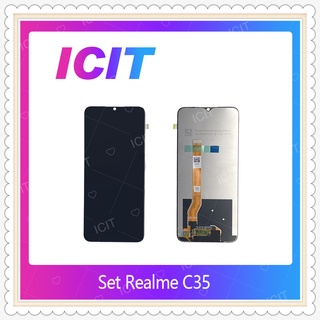 Set Realme C35 / Narzo 50A Prime อะไหล่หน้าจอพร้อมทัสกรีน หน้าจอ LCD Display Touch Screen ICIT-Display