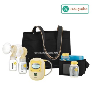 [รับประกันถูกสุด] เครื่องปั๊มนม Medela Freestyle ประกันศูนย์ไทย 1 ปี เริ่มวันคลอด พร้อมโค้ชนมแม่ส่วนตัว