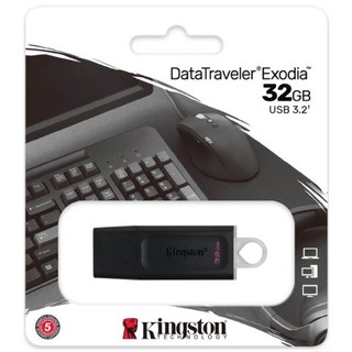 แฟลชไดร์ฟ Kingston DataTraveler รุ่น Exodia DTX USB 3.2 Gen 1 32GB