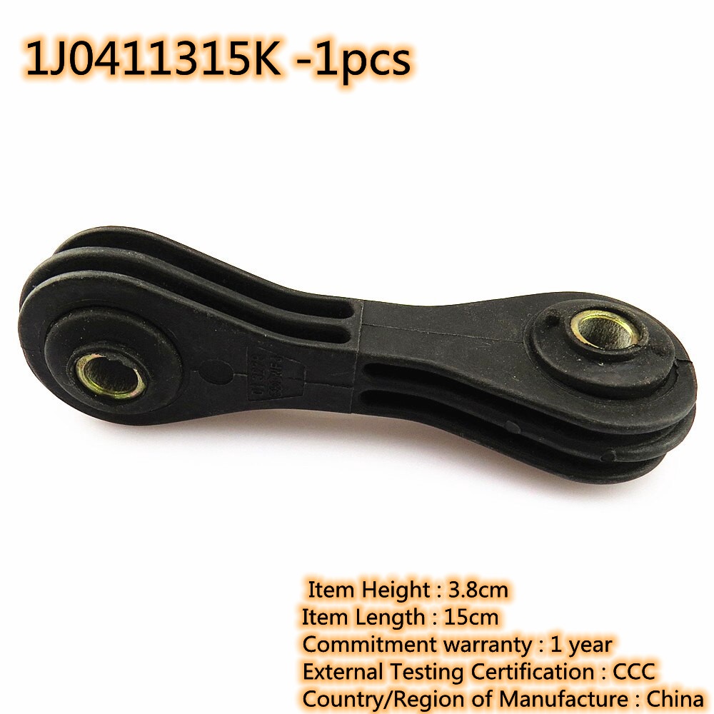 Suspension Stabilizer Anti Tilt Link Lever สําหรับ Audi A3 VW Beetle Golf MK4 MK5 ที่นั่ง 1J0411315K
