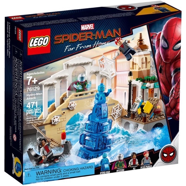 เลโก้ lego marvel superheros 76129