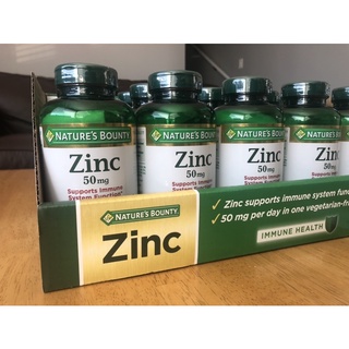 Natures Bounty Zinc 50 mg ขนาด 400เม็ด  วิตามินนำเข้าจากอเมริกาแท้100% พร้อมส่งที่ไทย