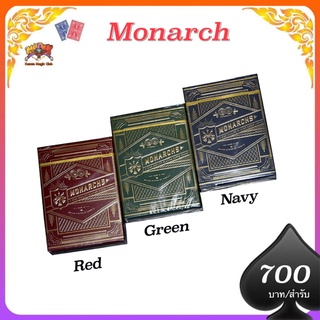 ของแท้ 👌Monarch by Theory11  แถมฟรี ❗️กล่องairbox