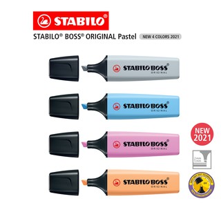 [Official Store] STABILO สตาบิโล Boss Original Pastel ปากกาไฮไลท์ ปากกาเน้นข้อความ สีพาสเทล 1 ด้าม