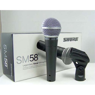 ไมค์ Shure SM58CL Vocal