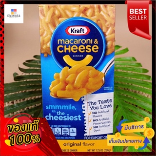 มักกะโรนี &amp; ชีส ดินเนอร์ รสดั้งเดิม ตราสินค้า 206Macaroni &amp; Cheese Dinner Original Flavor Craft Brand 206