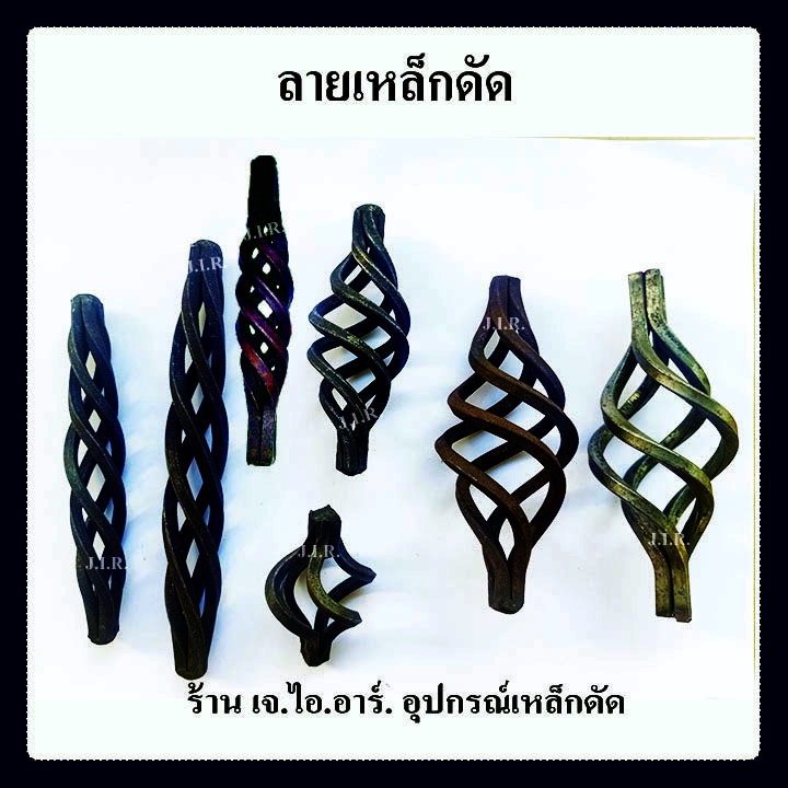 ตะกร้อเหล็กดัด ลายเหล็กดัดประตูหน้าต่าง ตะกร้ออ้วน TK8 – โปรปัง