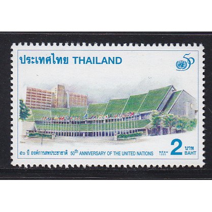 B5202 แสตมป์ไทยยังไม่ได้ใช้ ชุด 115 ปี กรมศิลปากร ปี 2569 สภาพดี ดวงเดี่ยว (ยังไม่ใช้)