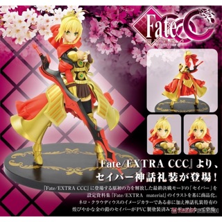 Ken Elephant - Fate EXTRA CCC - Saber Shinwa Reiso (scale 1/8)(ของแท้)(มือ 1)