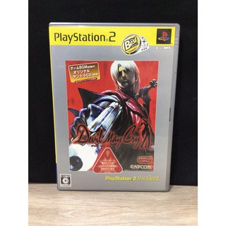 แผ่นแท้ [PS2] Devil May Cry - The Best + BGM CD (Japan) (SLPM-74230) DMC