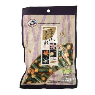 Tokyo Arare Isomaki Rice Crackers 50g ราคาสุดคุ้ม ซื้อ1แถม1 Tokyo Arare Isomaki Rice Crackers 50g ราคาสุดคุ้มซื้อ 1 แถม