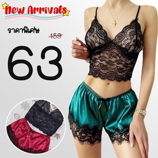 พร้อมส่งจากไทย💥Sanay Bra💥 (N489) ชุดเซ็ทเสื้่อและกางเกงชุดนอน สุดเซ็กซี่ เนื้อผ้านุ่มลื่น สวมใส่สบาย