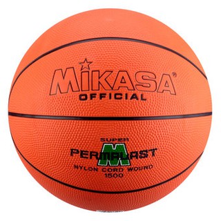 บาสเกตบอล Mikasa รุ่น 1500 Size 7