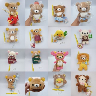 ุ๊ตุ๊กตา Rilakkuma Kiiroitori Korilakkuma Koguma ไซส์ S ของแท้ ป้ายห้อย จากญี่ปุ่น