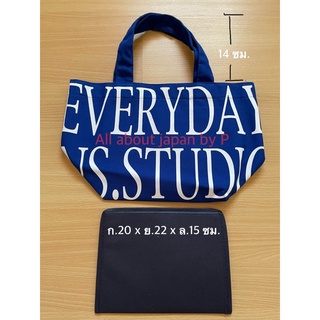 กระเป๋า tote bag สีน้ำเงิน